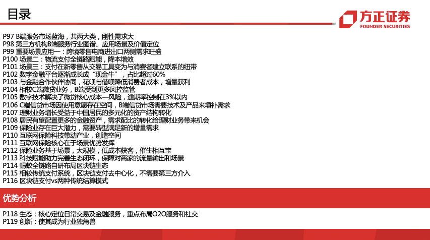 新奥门正版资料最新版本更新内容，精准解答解释落实_7x245.12.89