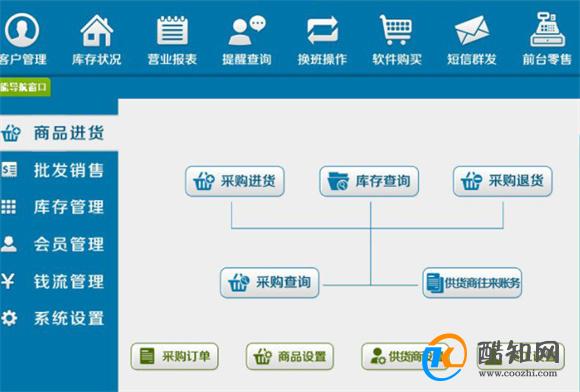 管家婆精准一肖一码100%，构建解答解释落实_hs68.73.98