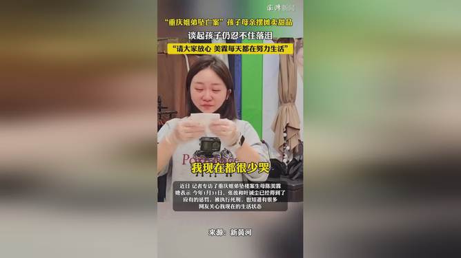 霖儿生活小妙招，奇思妙想与实用技巧分享